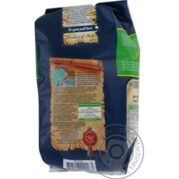 Di Martino BIO Organic Penne Pasta 500g - buy, prices for COSMOS - photo 6