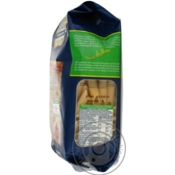 Di Martino BIO Organic Penne Pasta 500g - buy, prices for COSMOS - photo 7