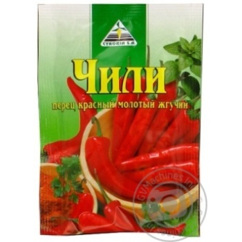 Spices chili Cykoria 20g - buy, prices for MegaMarket - photo 1