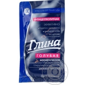 Mask Fitokosmetyk for face 60g Russia - buy, prices for MegaMarket - photo 1