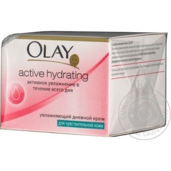 Крем денний Olay Active Hydrating зволожуючий для чутливої шкіри 50мл - купити, ціни на NOVUS - фото 1