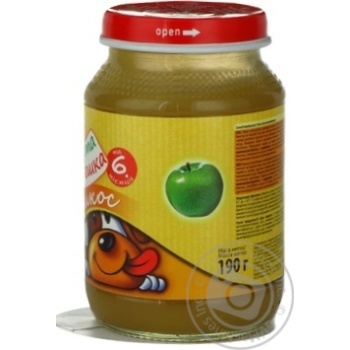 Puree Fruta Pureshka Apricot for 6+ month old babies glass jar 190g Czech Republic - buy, prices for - photo 4