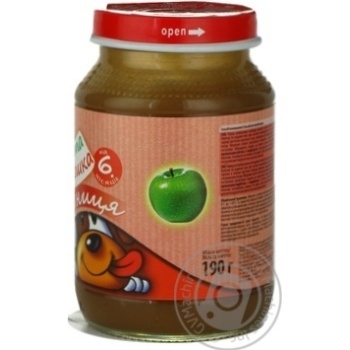 Puree Fruta Pureshka Strawberry for 6+ month old babies glass jar 190g Czech Republic - buy, prices for - photo 10