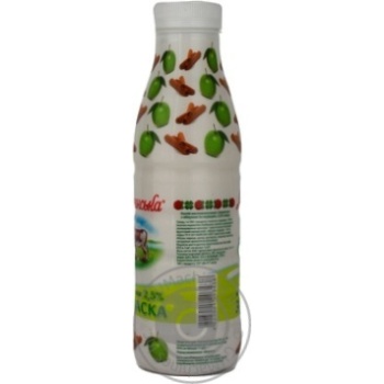 Yagotynska Apple-Cinnamon Milk Starter - buy, prices for - photo 2