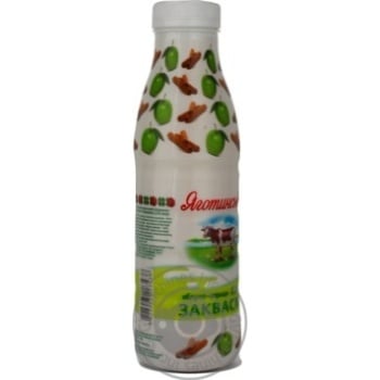 Yagotynska Apple-Cinnamon Milk Starter - buy, prices for - photo 4