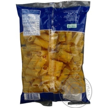Макарони Pasta Reggia Rigatoni 24 500г х24 купить, цены на МегаМаркет - фото 2