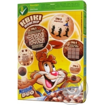 Dry breakfast Nestle chocolate 325g Poland - buy, prices for NOVUS - photo 2