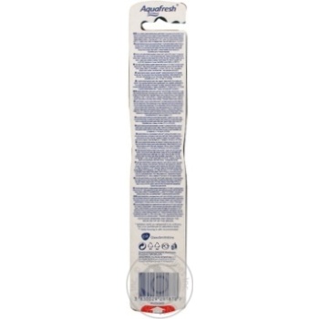 Aquafresh Interdental Soft Toothbrush - buy, prices for MegaMarket - photo 3