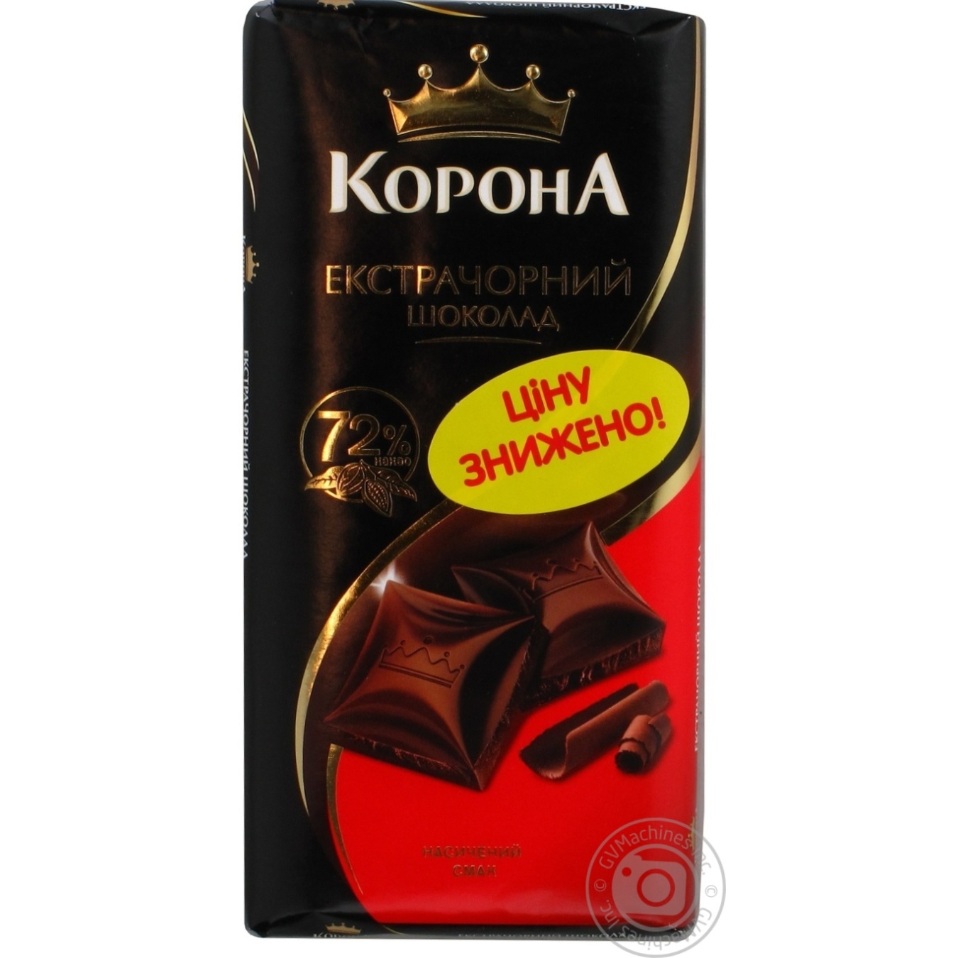 Korona Extra-Dark Chocolate → Snacks, Sweets and Chips → Chocolate bar ...