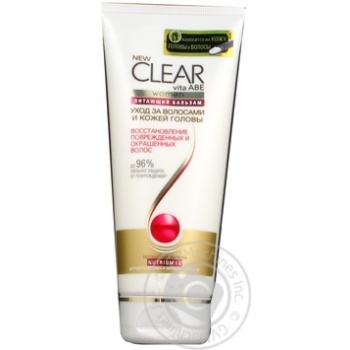 Hair conditioner balm Clear vita abe 180ml Poland - buy, prices for NOVUS - photo 3