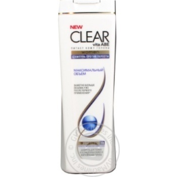 Shampoo Clear vita abe for weak and damaged hair 200ml - buy, prices for MegaMarket - photo 1
