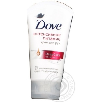 Cream Dove Intense nourishment for hands 75ml Poland - buy, prices for NOVUS - photo 5