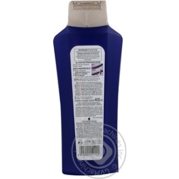 shampoo gliss kur for volume 400ml - buy, prices for - photo 2