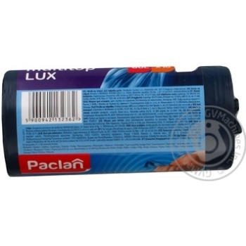 Пакети д/сміття Placan Multi Top 60л 16шт х20 купити, ціни на МегаМаркет - фото 5