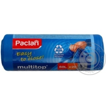 Пакети д/сміття Paclan Multitop 60л*20шт х24 купить, цены на МегаМаркет - фото 5