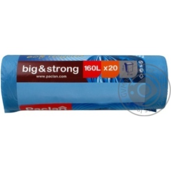 Пакети д/сміття Paclan Big&Strong 160л/20шт х12 купить, цены на МегаМаркет - фото 6