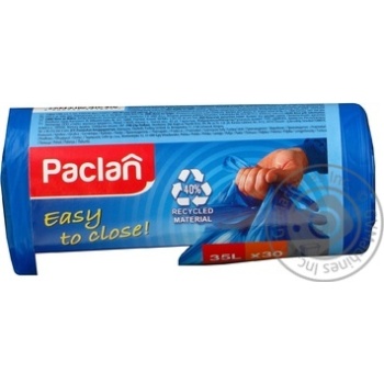 Pockets Paclan for home 30pcs 35000ml - buy, prices for MegaMarket - photo 8
