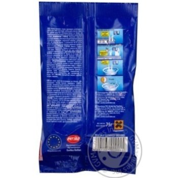 Bleach-powder Evrika for washing 75g Greece - buy, prices for MegaMarket - photo 8