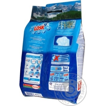 Powder detergent Losk Mountain lake 4500g - buy, prices for NOVUS - photo 4