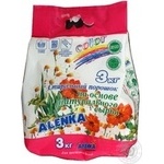Пральний порошок ALENKA color 3кг х4