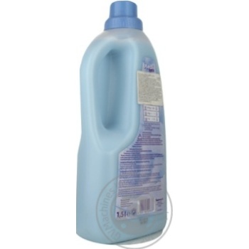 Rinser Burti lavender for washing 1500ml - buy, prices for MegaMarket - photo 7
