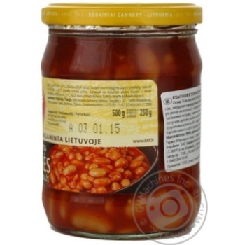 Vegetables kidney bean Kedainiu konservai canned 500g glass jar Lithuania - buy, prices for NOVUS - photo 3