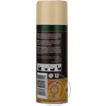 updater king brown for nubuck 200ml Turkey - buy, prices for - photo 12