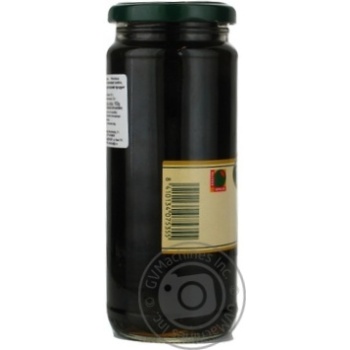 black olives fragata black canned 340g glass jar Spain - buy, prices for - photo 9