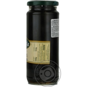 black olives fragata black canned 340g glass jar Spain - buy, prices for - photo 7