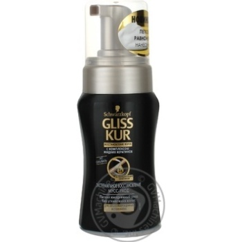 Mousse Gliss kur 125ml Slovenia - buy, prices for NOVUS - photo 5