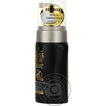 mousse gliss kur 125ml Slovenia - buy, prices for - photo 6