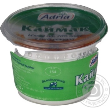 Soft cheese Adria Kaymak 70% 250g plastic cup Serbia - buy, prices for NOVUS - photo 4