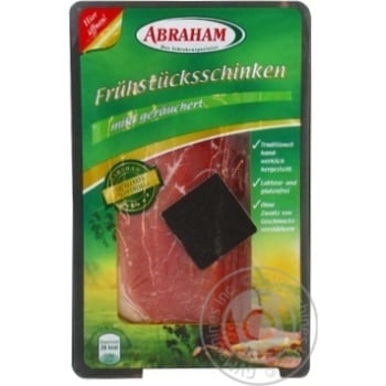 Natural prok ham Abraham Der Schienkenspezialist Frühstücksschinken 80g - buy, prices for - photo 4