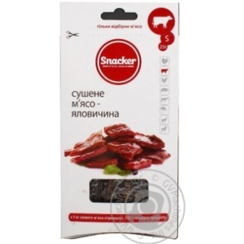 Snack Snacker beef 25g Ukraine - buy, prices for NOVUS - photo 4