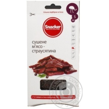 М`ясо сушене з страуса Snacker 25г