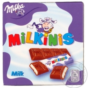 Milka Мilkins Chocolate 43.75g - buy, prices for NOVUS - photo 7