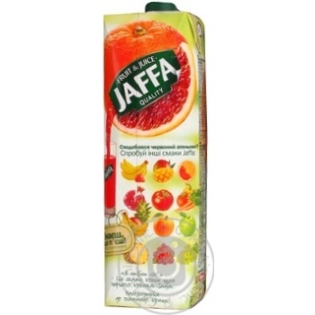 Напиток Jaffa Premium сокосодержащий из красных апельсинов Сицилийский апельсин 1000мл пэт Украина купить, цены на МегаМаркет - фото 4