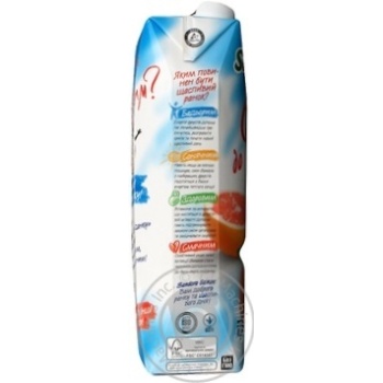 juice sandora grapefruit to breakfast 950ml tetra pak Ukraine - buy, prices for - photo 2