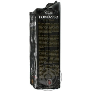 Ground roasted coffee Caffe Tomasso Classico 250g Italy - buy, prices for NOVUS - photo 5