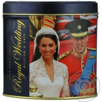 Tea English breakfast 100g can - buy, prices for NOVUS - photo 1