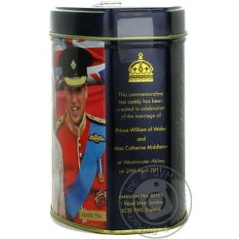 Tea English breakfast 100g can - buy, prices for NOVUS - photo 4