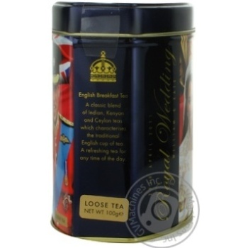 Tea English breakfast 100g can - buy, prices for NOVUS - photo 2