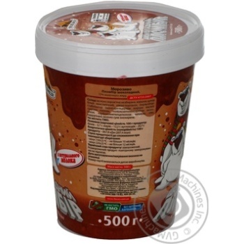 ice-cream tree bears chocolate 500g bucket Ukraine - buy, prices for - photo 13