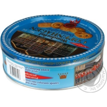 Cookies Jacobsens bakery 340g can Denmark - buy, prices for NOVUS - photo 6