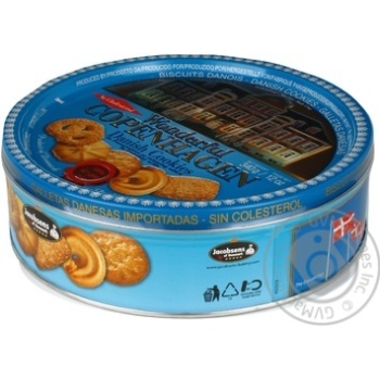 Cookies Jacobsens bakery 340g can Denmark - buy, prices for NOVUS - photo 5