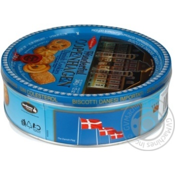 Cookies Jacobsens bakery 340g can Denmark - buy, prices for NOVUS - photo 2