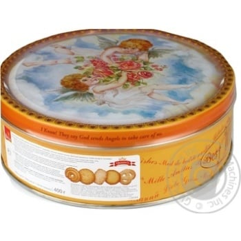 cookies 400g can Denmark - buy, prices for - photo 9