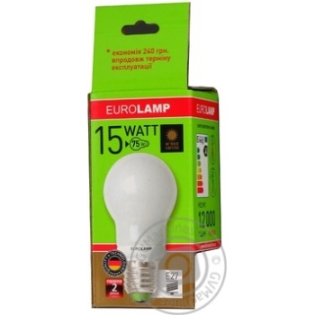 Лампа енергозберігаюча Eurolamp Globe GLS 15W 2700K E27 артикул GL-15272 - купить, цены на NOVUS - фото 3