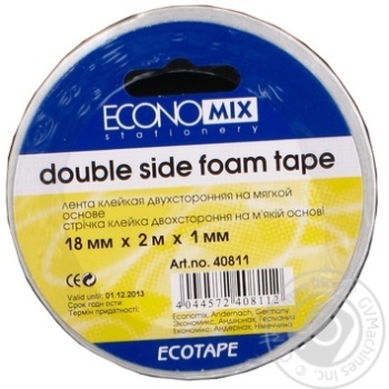 Scotch Economix 18х2х1mm - buy, prices for MegaMarket - photo 2