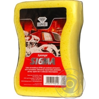 Sapfire Sigma Car Sponge - buy, prices for - photo 7